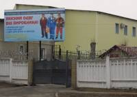 Представителей ОБСЕ к Тимошенко никто не пустит. Это кого-нибудь удивляет?